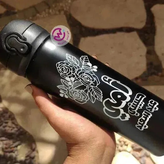 Thermal Mug With Lock ( Engrave ) - Mother's Day - WE PRINT