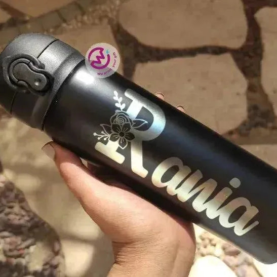 Thermal Mug With Lock ( Engrave ) - Names A - WE PRINT