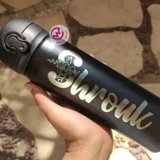 Thermal Mug With Lock ( Engrave ) - Names A - WE PRINT