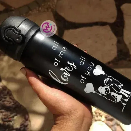 Thermal Mug With Lock ( Engrave ) - Valentine's Day - WE PRINT