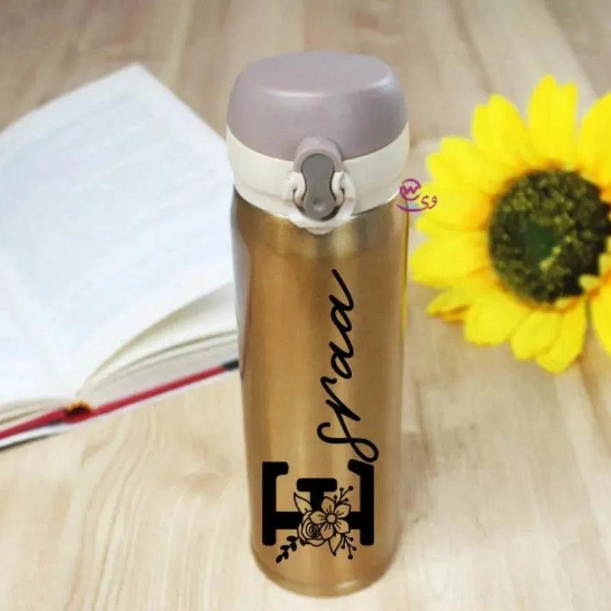 Thermal Mug With lock -Gold-Names A - WE PRINT