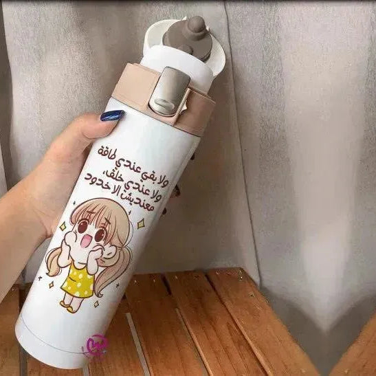 Thermal Mug with lock - Slim Shape-comics A - WE PRINT