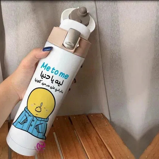 Thermal Mug with lock - Slim Shape-comics A - WE PRINT