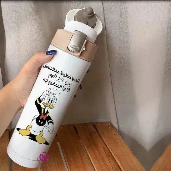 Thermal Mug with lock - Slim Shape-comics - WE PRINT