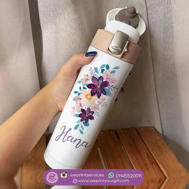 Thermal Mug with lock - Slim Shape - Floral - WE PRINT