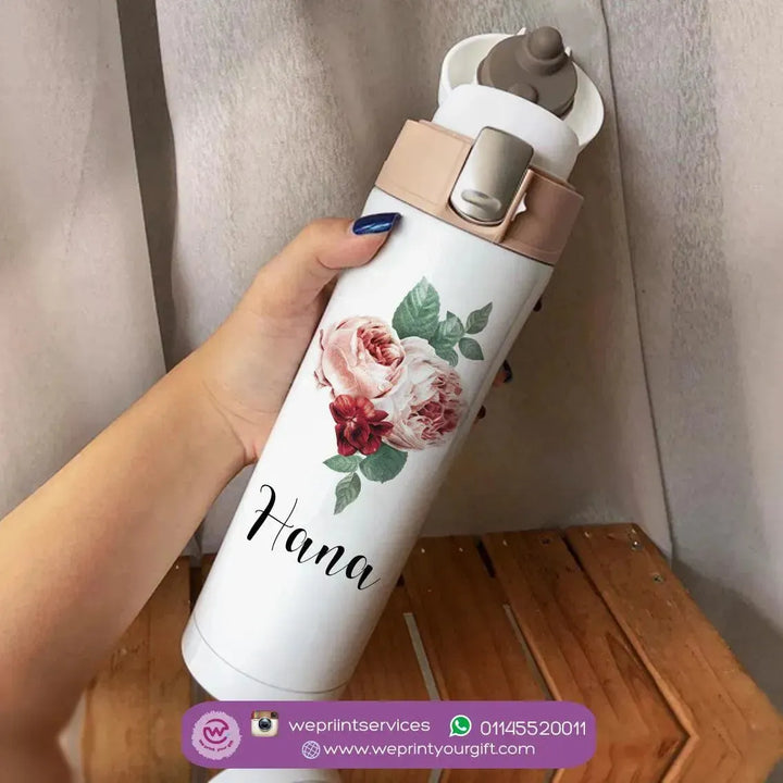 Thermal Mug with lock - Slim Shape - Floral - WE PRINT