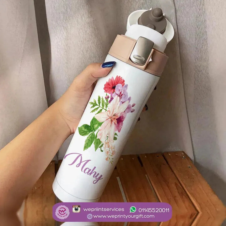 Thermal Mug with lock - Slim Shape - Floral - WE PRINT