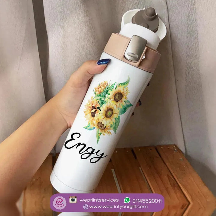 Thermal Mug with lock - Slim Shape - Floral - WE PRINT