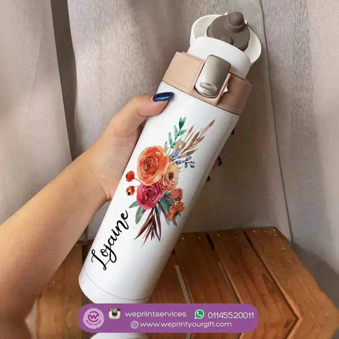 Thermal Mug with lock - Slim Shape - Floral - WE PRINT