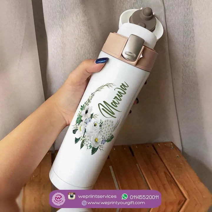 Thermal Mug with lock - Slim Shape - Floral - WE PRINT