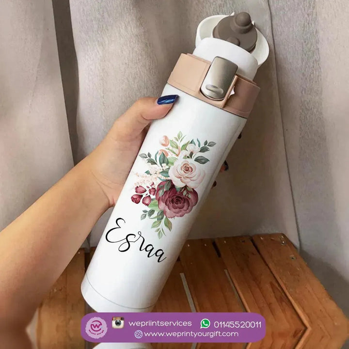 Thermal Mug with lock - Slim Shape - Floral - WE PRINT