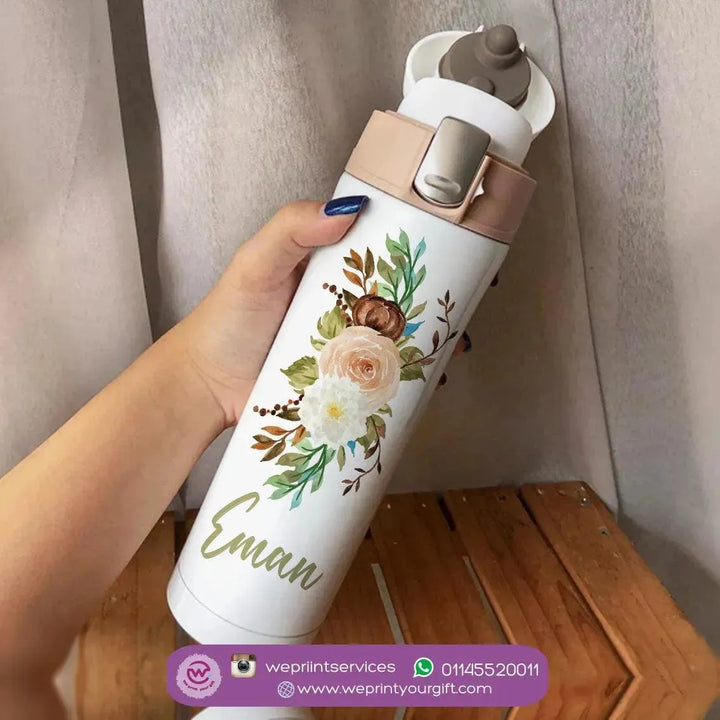 Thermal Mug with lock - Slim Shape - Floral - WE PRINT