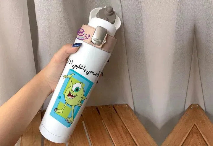 Thermal Mug with lock - Slim Shape -Monsters, Inc. - WE PRINT