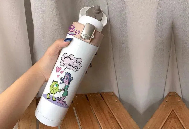 Thermal Mug with lock - Slim Shape -Monsters, Inc. - WE PRINT