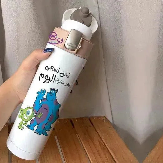 Thermal Mug with lock - Slim Shape -Monsters, Inc. - WE PRINT