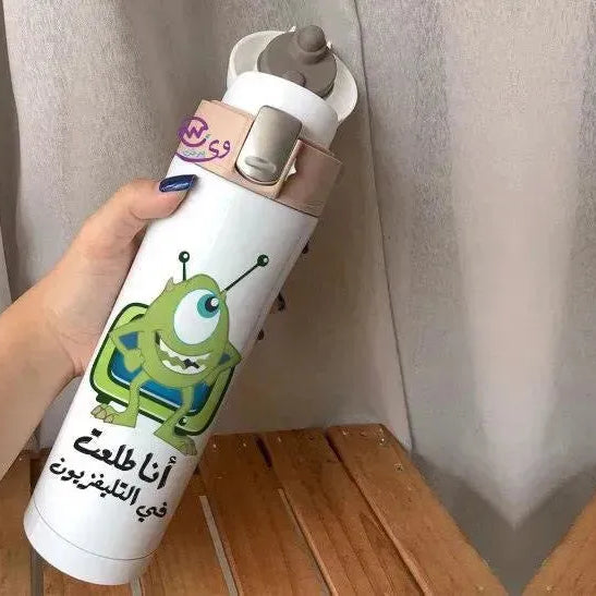 Thermal Mug with lock - Slim Shape -Monsters, Inc. - WE PRINT