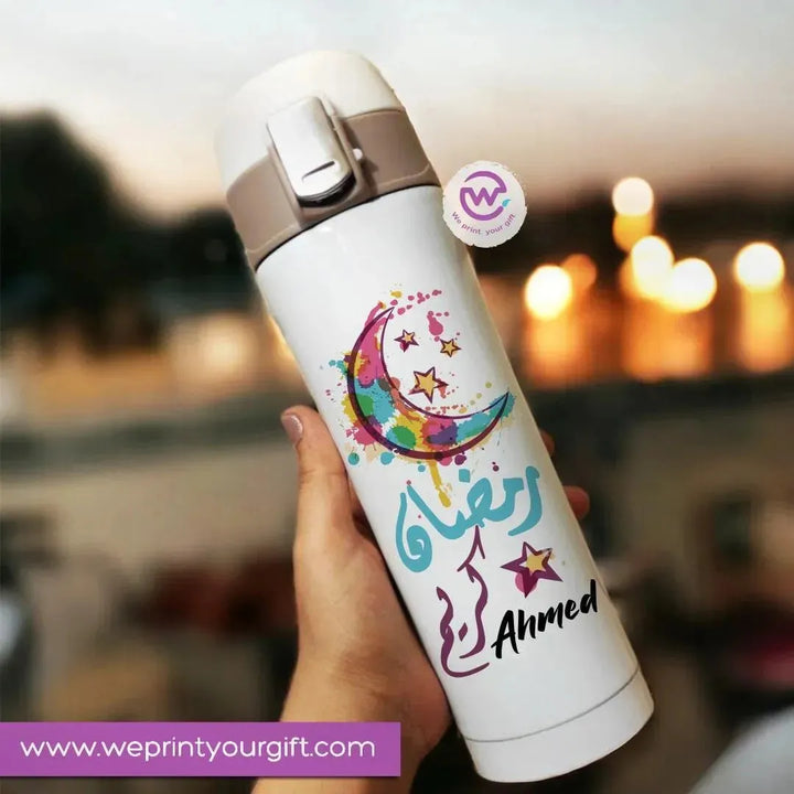 Thermal Mug with lock - Slim Shape - Ramadan - WE PRINT