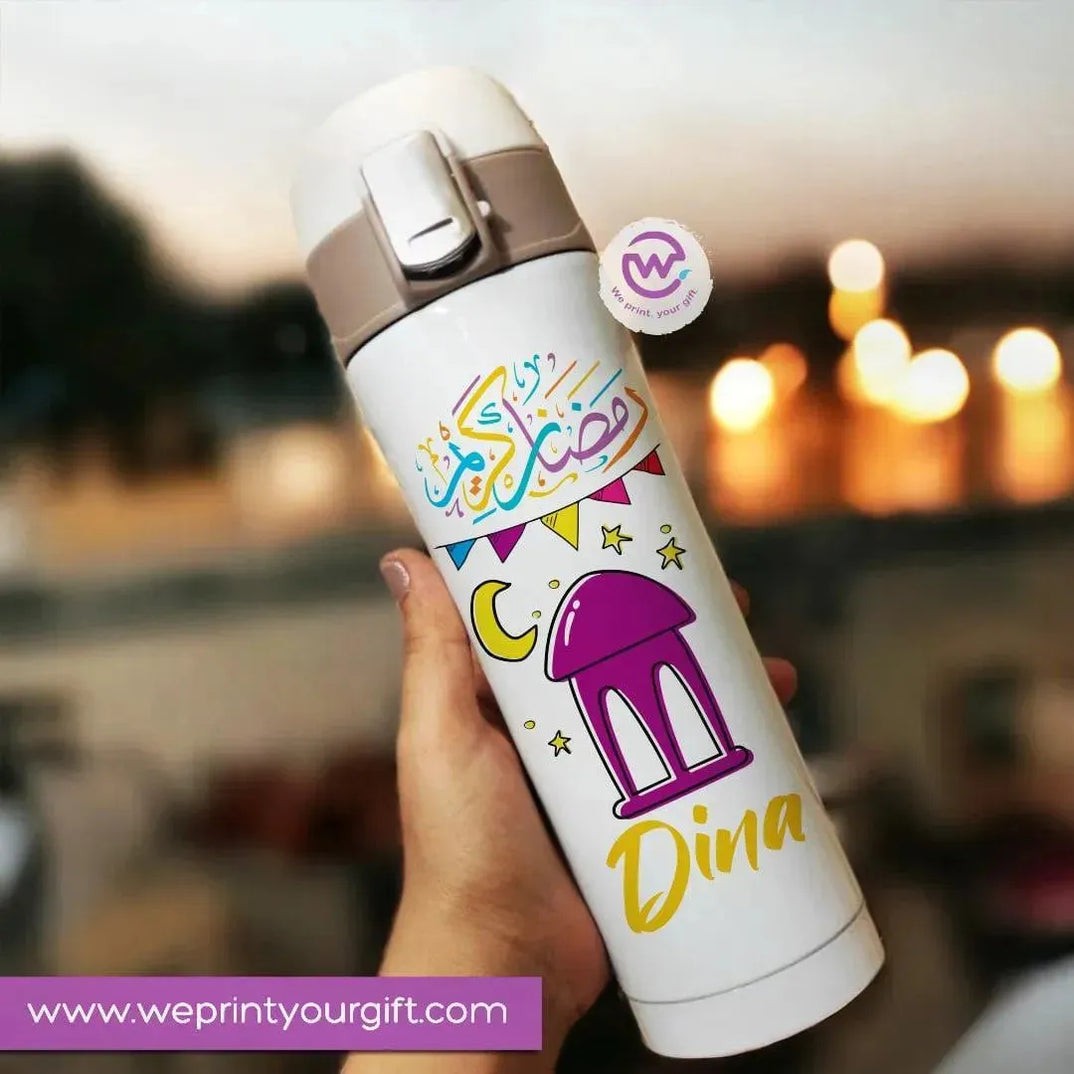 Thermal Mug with lock - Slim Shape - Ramadan - WE PRINT