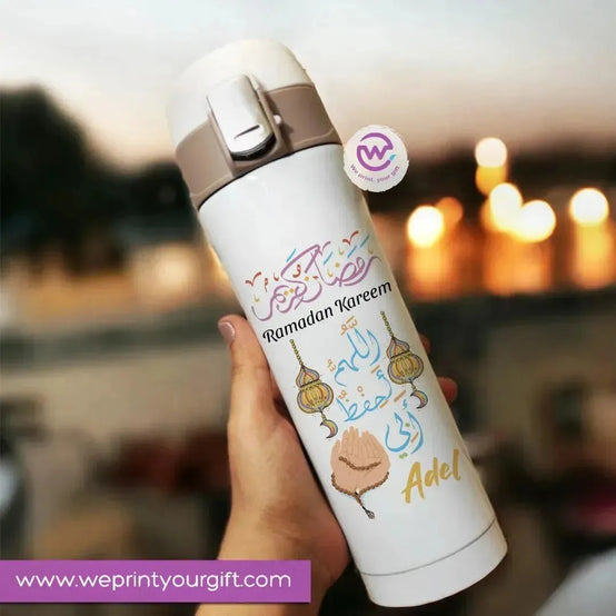 Thermal Mug with lock - Slim Shape - Ramadan - WE PRINT