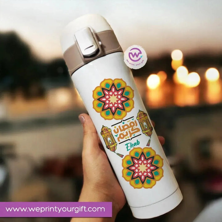 Thermal Mug with lock - Slim Shape - Ramadan - WE PRINT