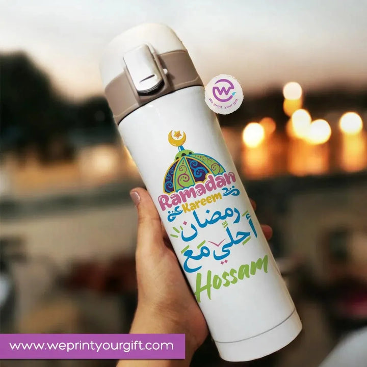 Thermal Mug with lock - Slim Shape - Ramadan - WE PRINT