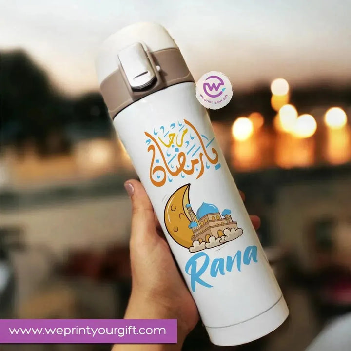 Thermal Mug with lock - Slim Shape - Ramadan - WE PRINT