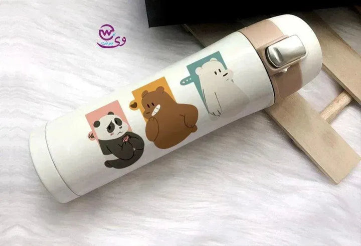 Thermal Mug with lock - Slim Shape-three Bears - WE PRINT