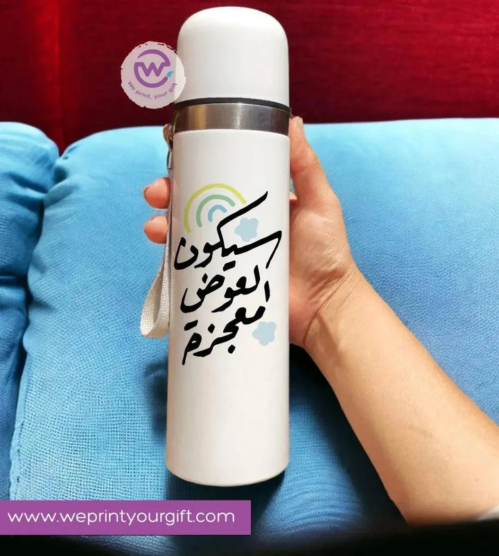 Thermal Portable Thermos -Motivational Quotes - WE PRINT