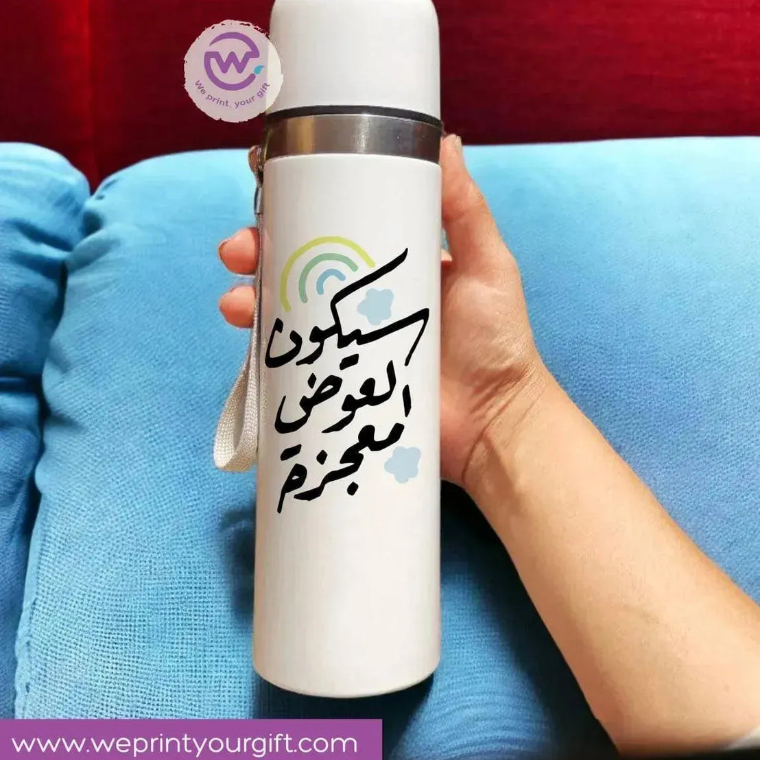 Thermal Portable Thermos -Motivational Quotes - WE PRINT