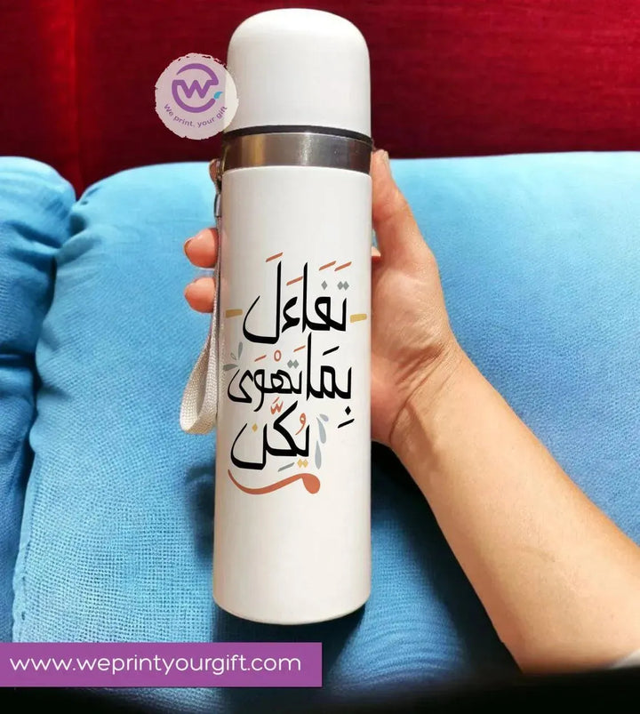 Thermal Portable Thermos -Motivational Quotes - WE PRINT