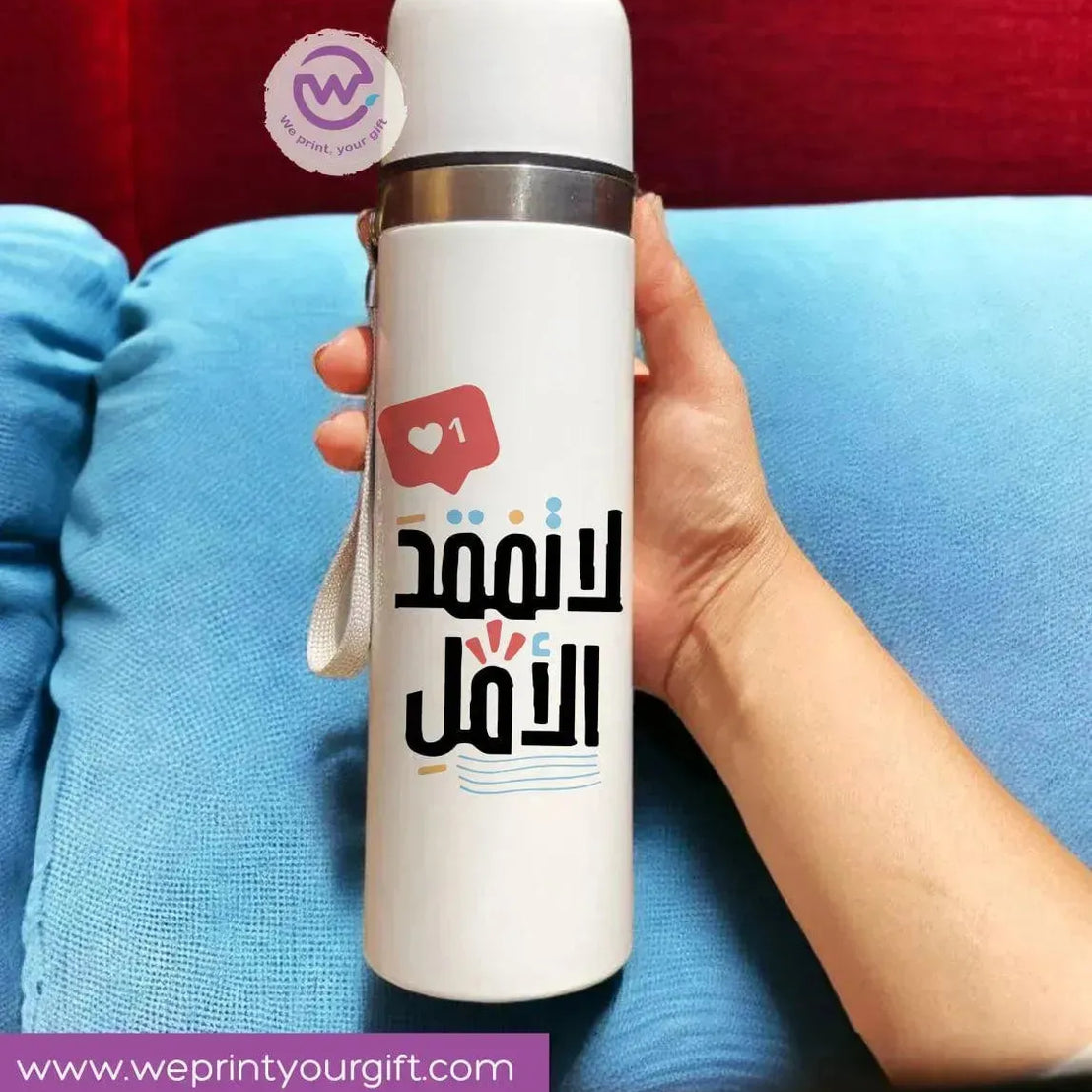 Thermal Portable Thermos -Motivational Quotes - WE PRINT