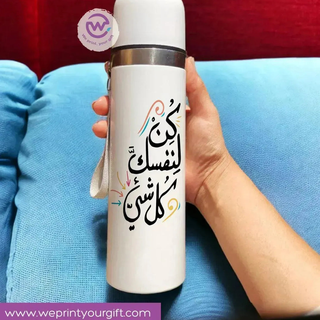 Thermal Portable Thermos -Motivational Quotes - WE PRINT