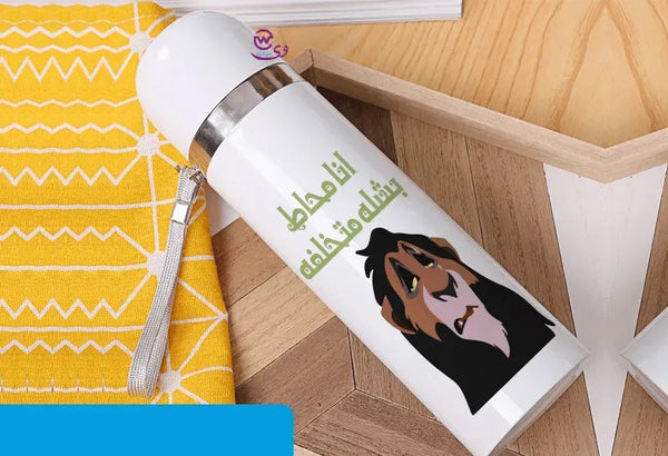 Thermal Portable Thermos -The Lion King - WE PRINT