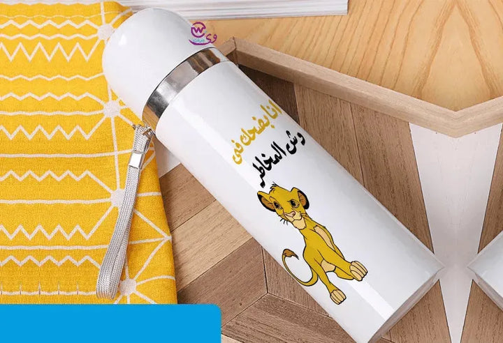 Thermal Portable Thermos -The Lion King - WE PRINT