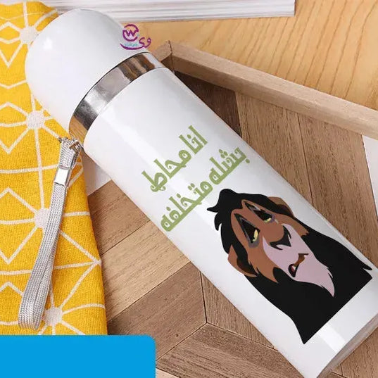 Thermal Portable Thermos -The Lion King - WE PRINT