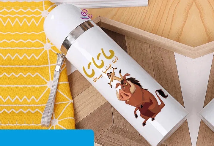 Thermal Portable Thermos -The Lion King - WE PRINT