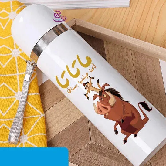 Thermal Portable Thermos -The Lion King - WE PRINT