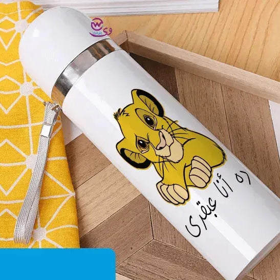 Thermal Portable Thermos -The Lion King - WE PRINT