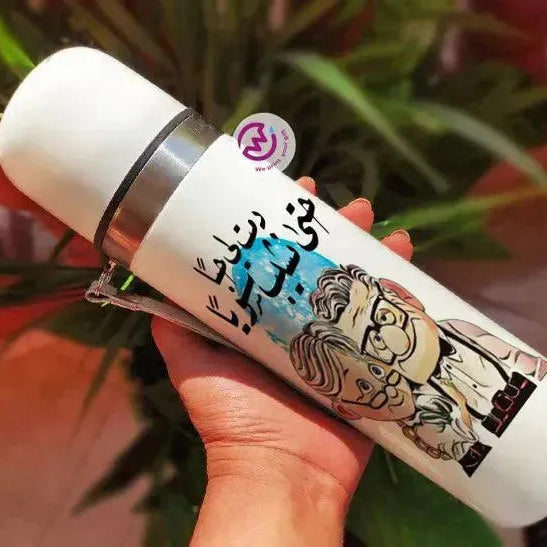 Thermal Portable Thermos - UP - WE PRINT