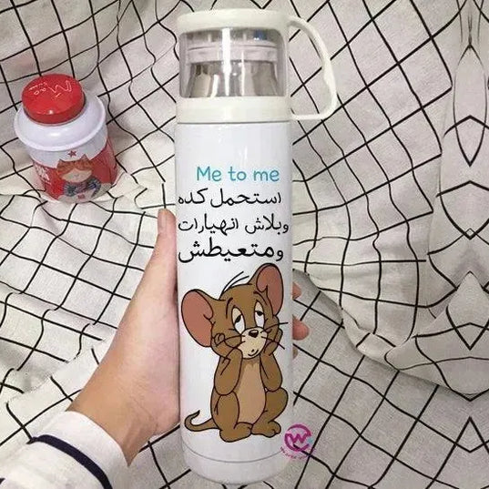 Thermal Thermos With Cup -Stainless Steel - Comics A - WE PRINT