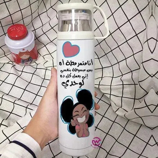 Thermal Thermos With Cup -Stainless Steel - Comics A - WE PRINT