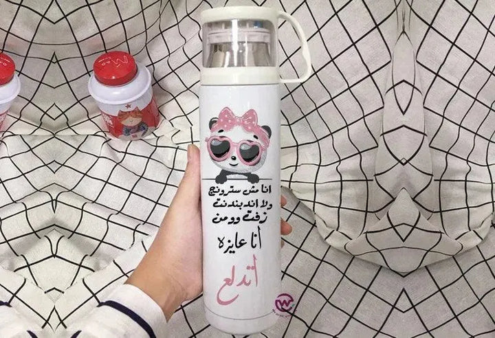 Thermal Thermos With Cup -Stainless Steel - Comics A - WE PRINT