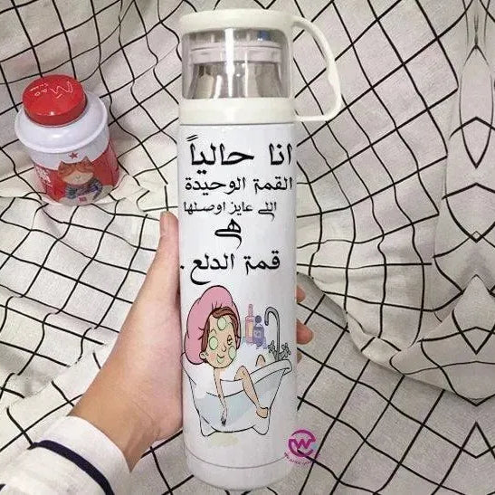 Thermal Thermos With Cup -Stainless Steel - Comics A - WE PRINT