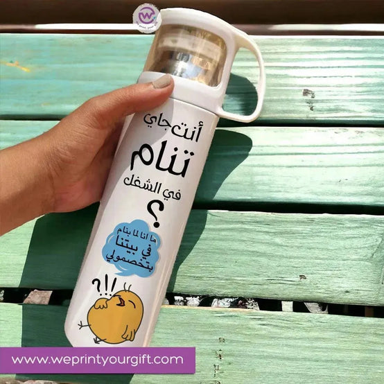 Thermal Thermos With Cup -Stainless Steel - Comics B - WE PRINT