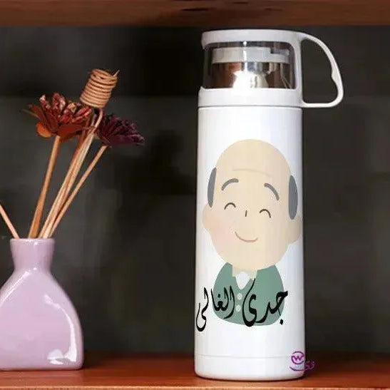 Thermal Thermos With Cup -Stainless Steel - Family - WE PRINT