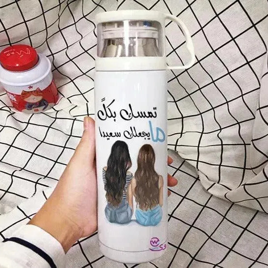 Thermal Thermos With Cup -Stainless Steel - Friends - WE PRINT