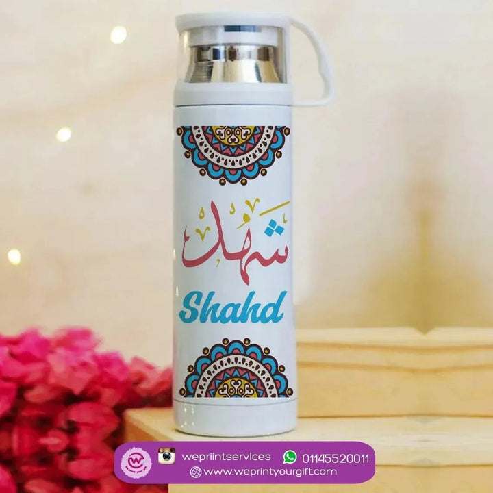 Thermal Thermos With Cup - Stainless Steel - Mandala - WE PRINT