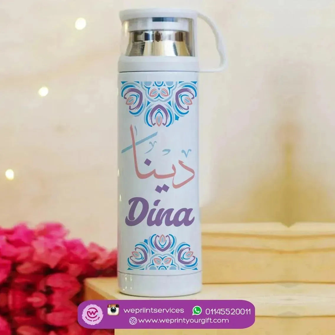 Thermal Thermos With Cup - Stainless Steel - Mandala - WE PRINT