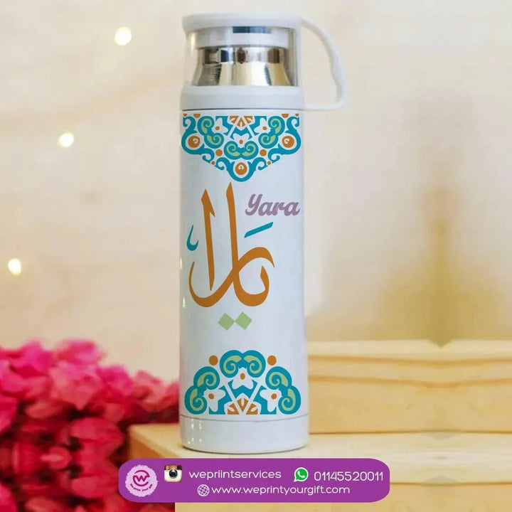 Thermal Thermos With Cup - Stainless Steel - Mandala - WE PRINT