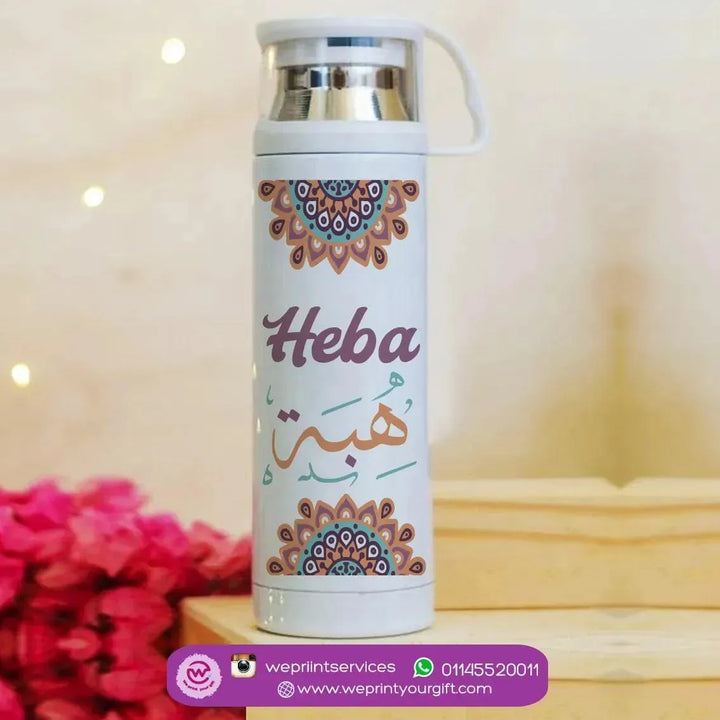 Thermal Thermos With Cup - Stainless Steel - Mandala - WE PRINT